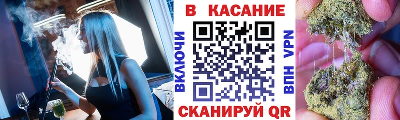 Наркотические вещества Калтан mega как зайти АМФ ГАШИШ КОКАИН Марихуана ГЕРОИН