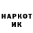 МЕТАДОН VHQ abisterfeldt