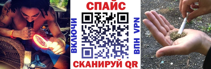 магазин    Калтан  Бутират 1.4BDO 