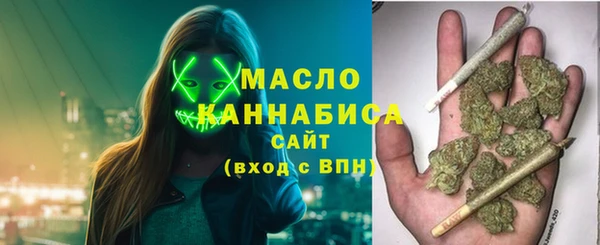 наркотики Навашино