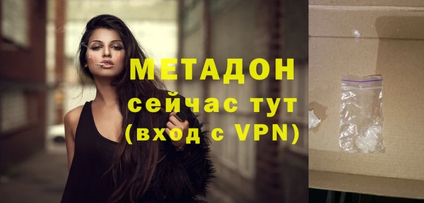 гашик Наволоки