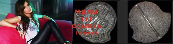 крисы Нея
