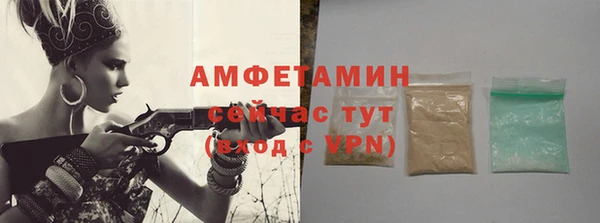 крисы Нея