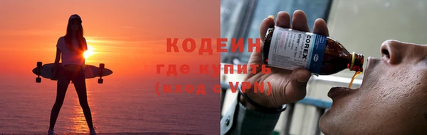 мет Нефтегорск