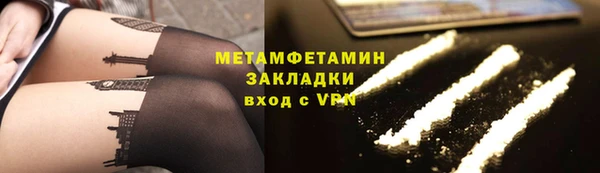 крисы Нея