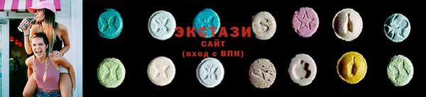 крисы Нея