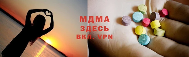 гашик Наволоки