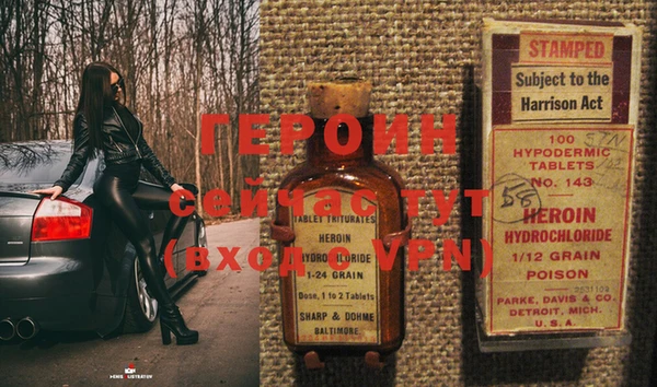крисы Нея