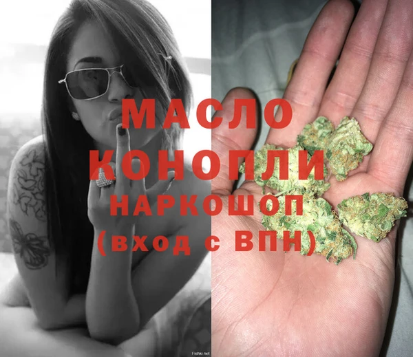 скорость mdpv Нефтекумск