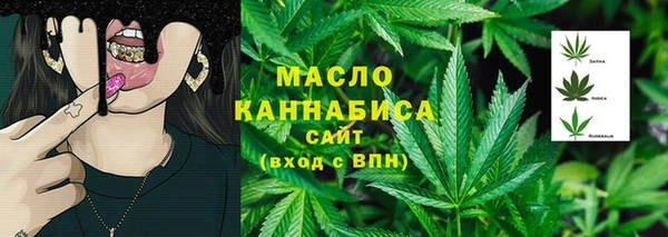 гашик Наволоки