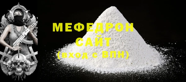 гашик Наволоки