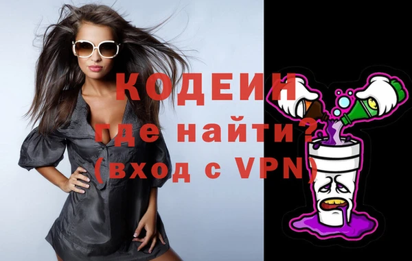мет Нефтегорск
