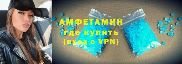 гашик Наволоки