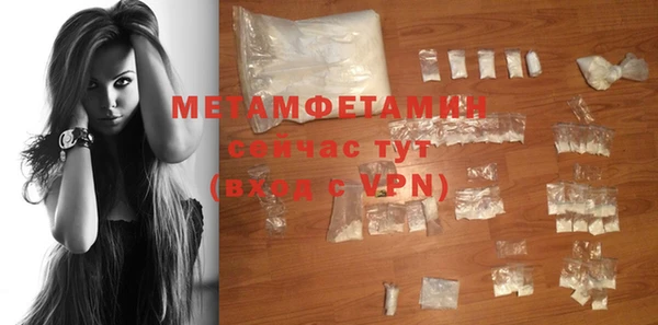 крисы Нея