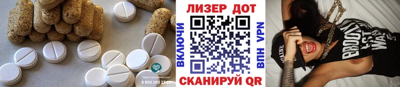 ОМГ ОМГ ссылки  Калтан  LSD-25 экстази ecstasy 
